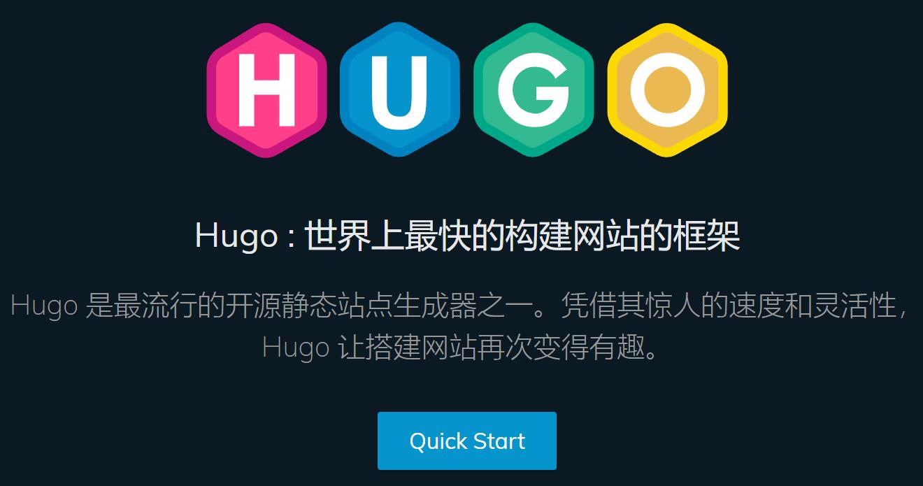 Hugo