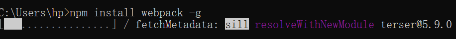 npm 进度条卡住了