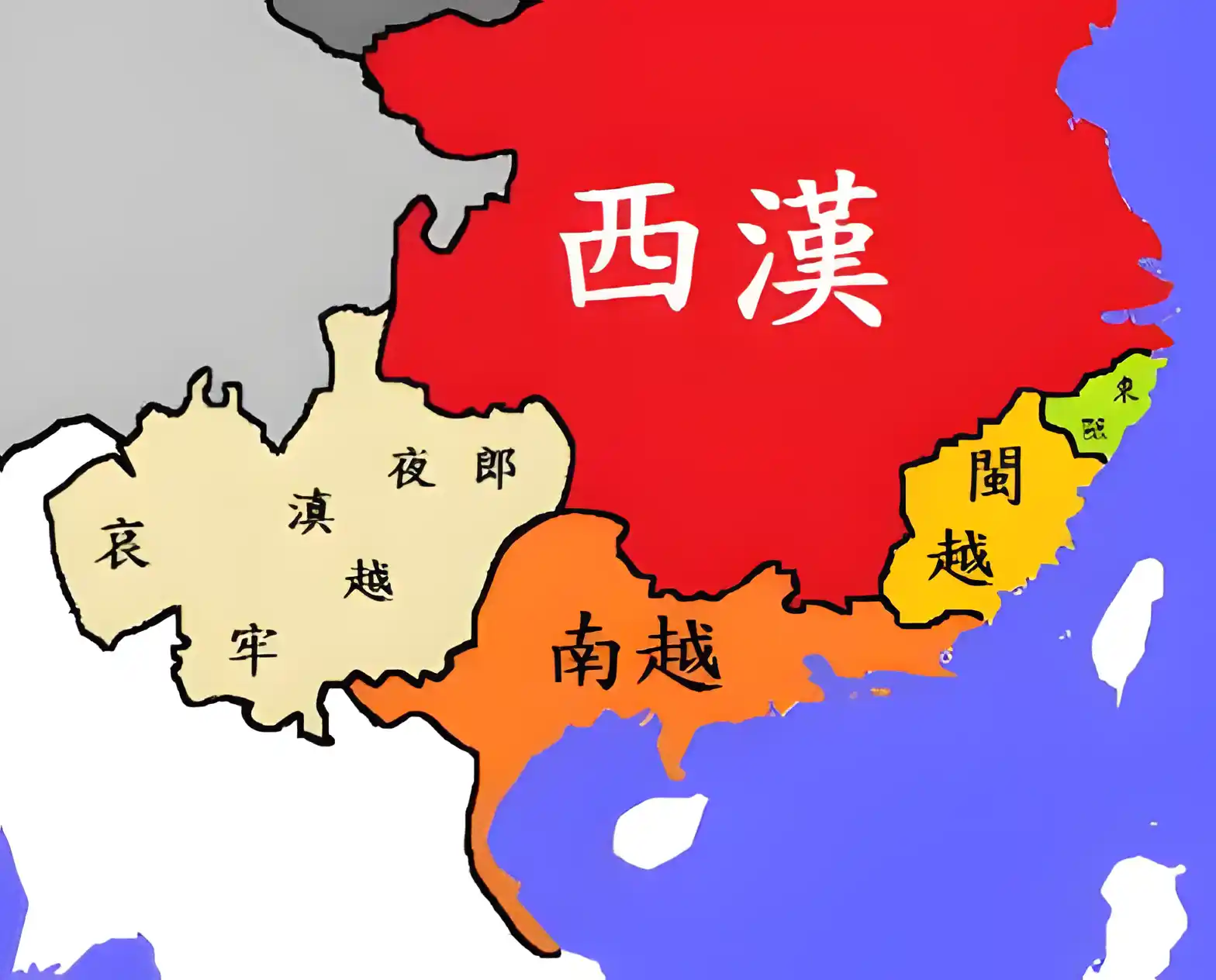 西汉地图