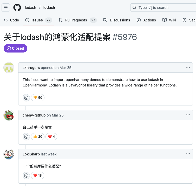 兼容JavaScript ?
