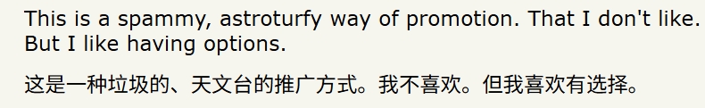 瞎胡闹