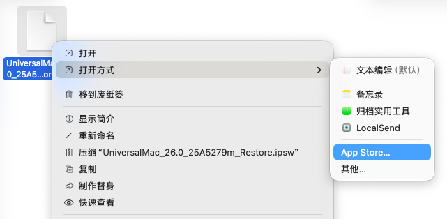 app store