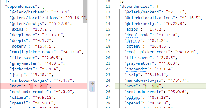 Next.js自动修复React2Shell漏洞