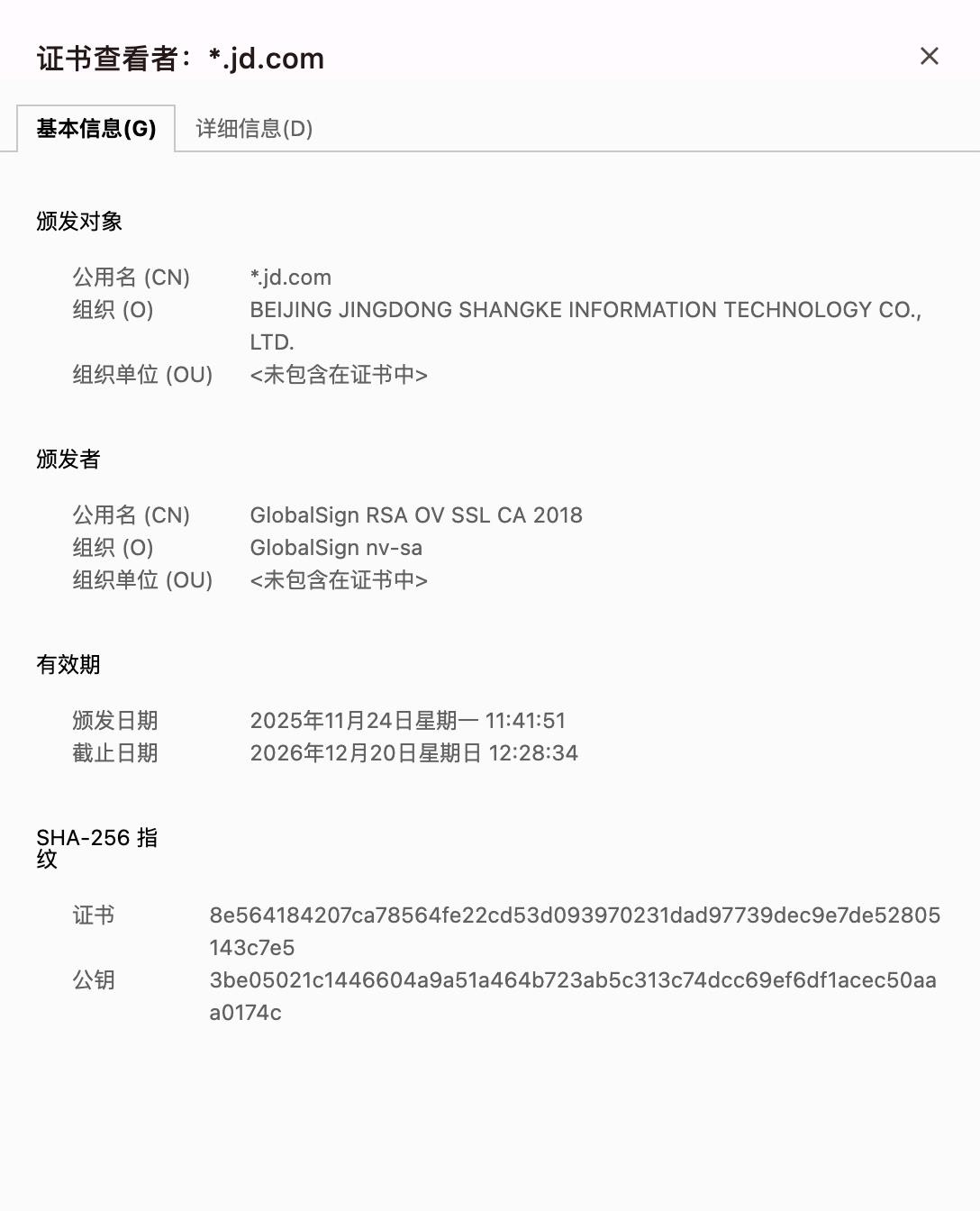 jd